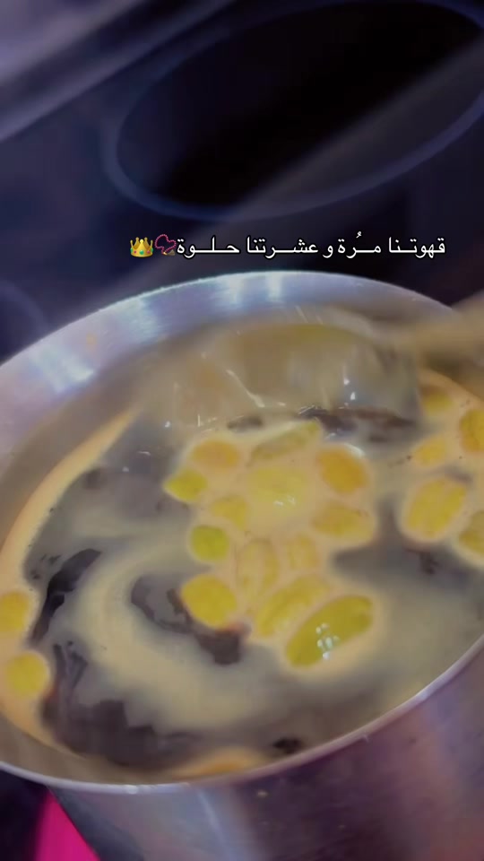 @إيلــــــ ٰ ٌ🎀 ٌ ٰ ــــين