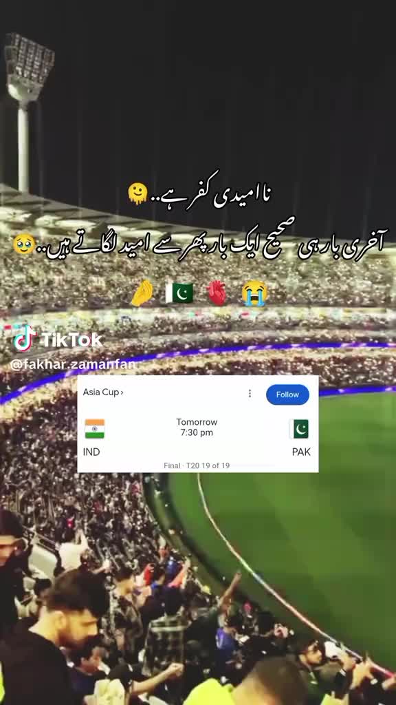 @usmanabbas