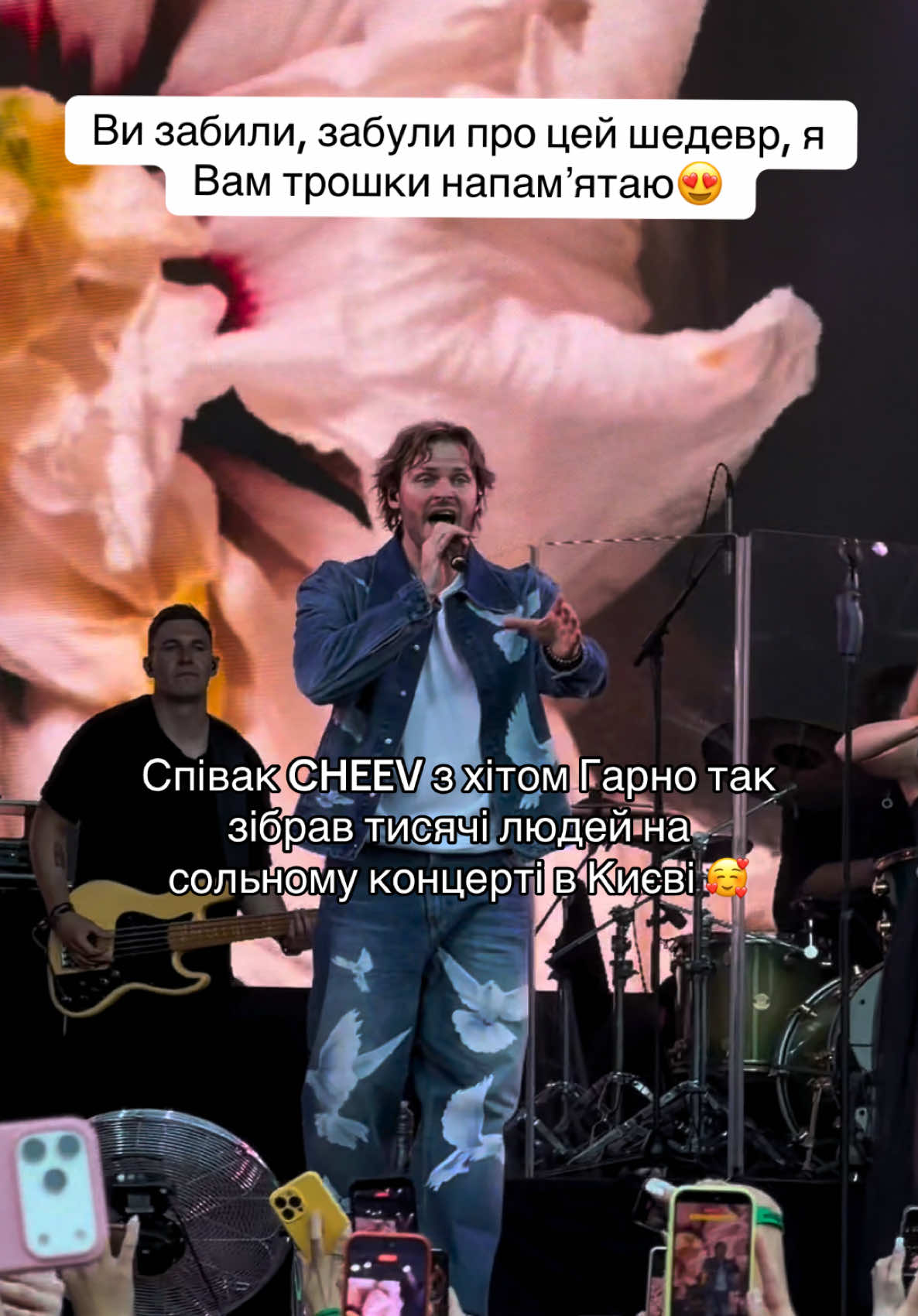@ukrainemusicsong        🎧