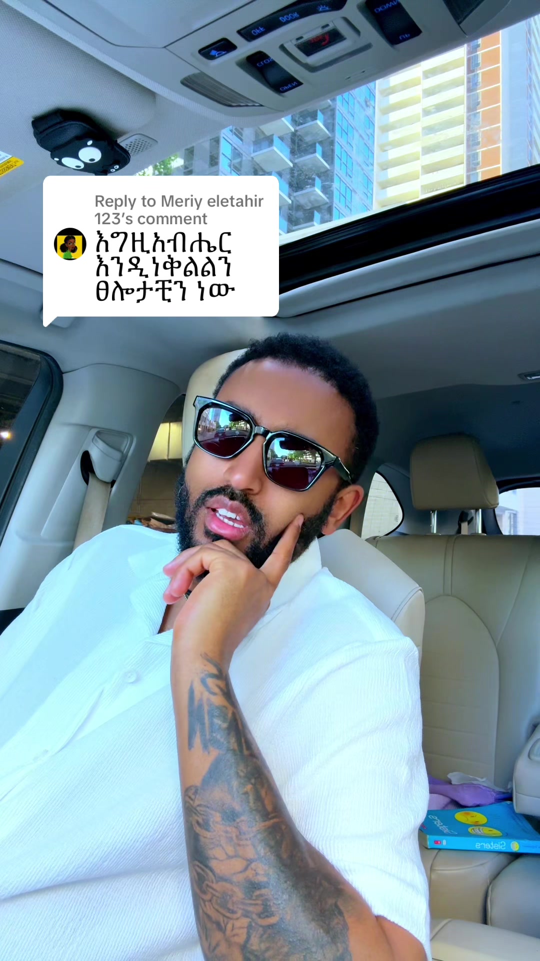 @Drዬ Alex Ze 🇪🇹🤌