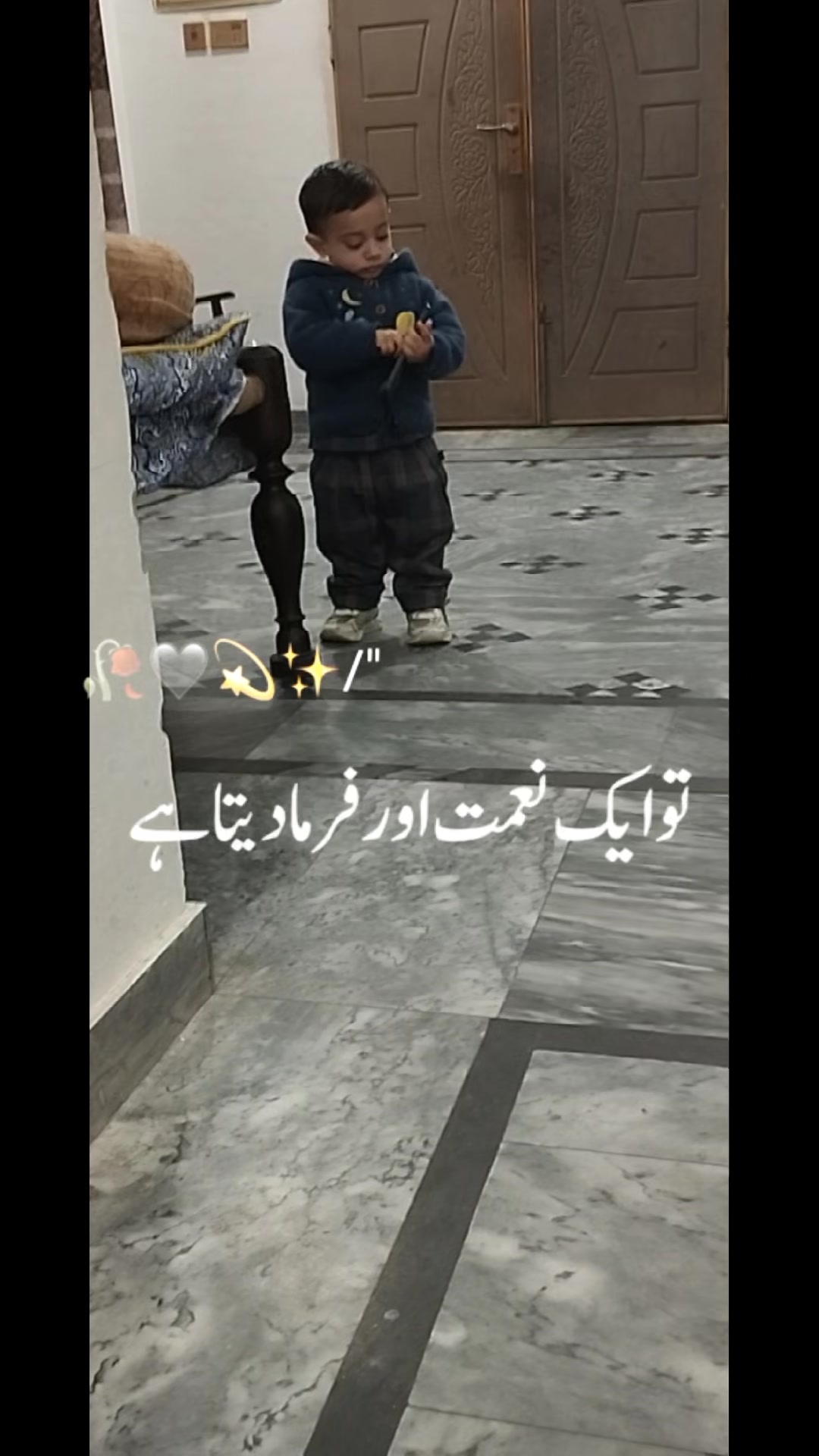@Syed Musa Kazim