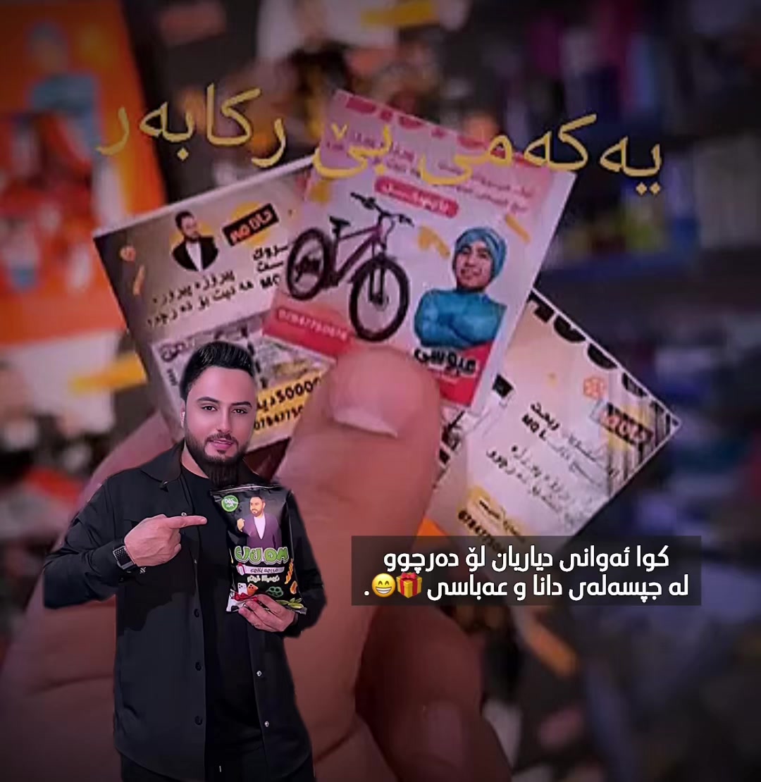 @﮼داستان ﮼قاتیل⚜️