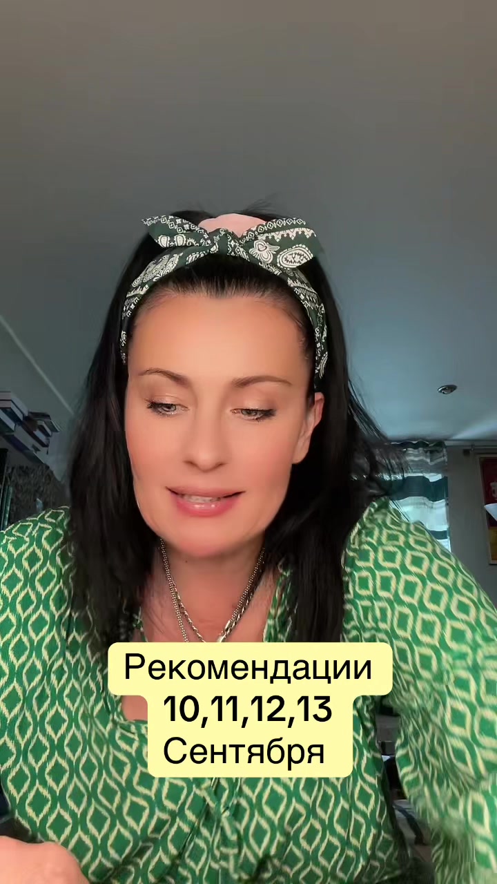 @Krasnova Tatyana