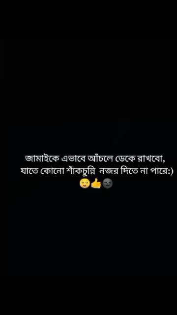@🍒জাতির ভন্ড আফা🐸🌷