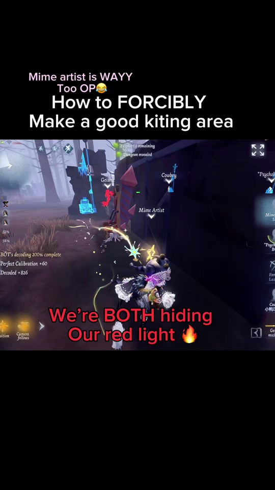 @ELLA(COMS OPEN)