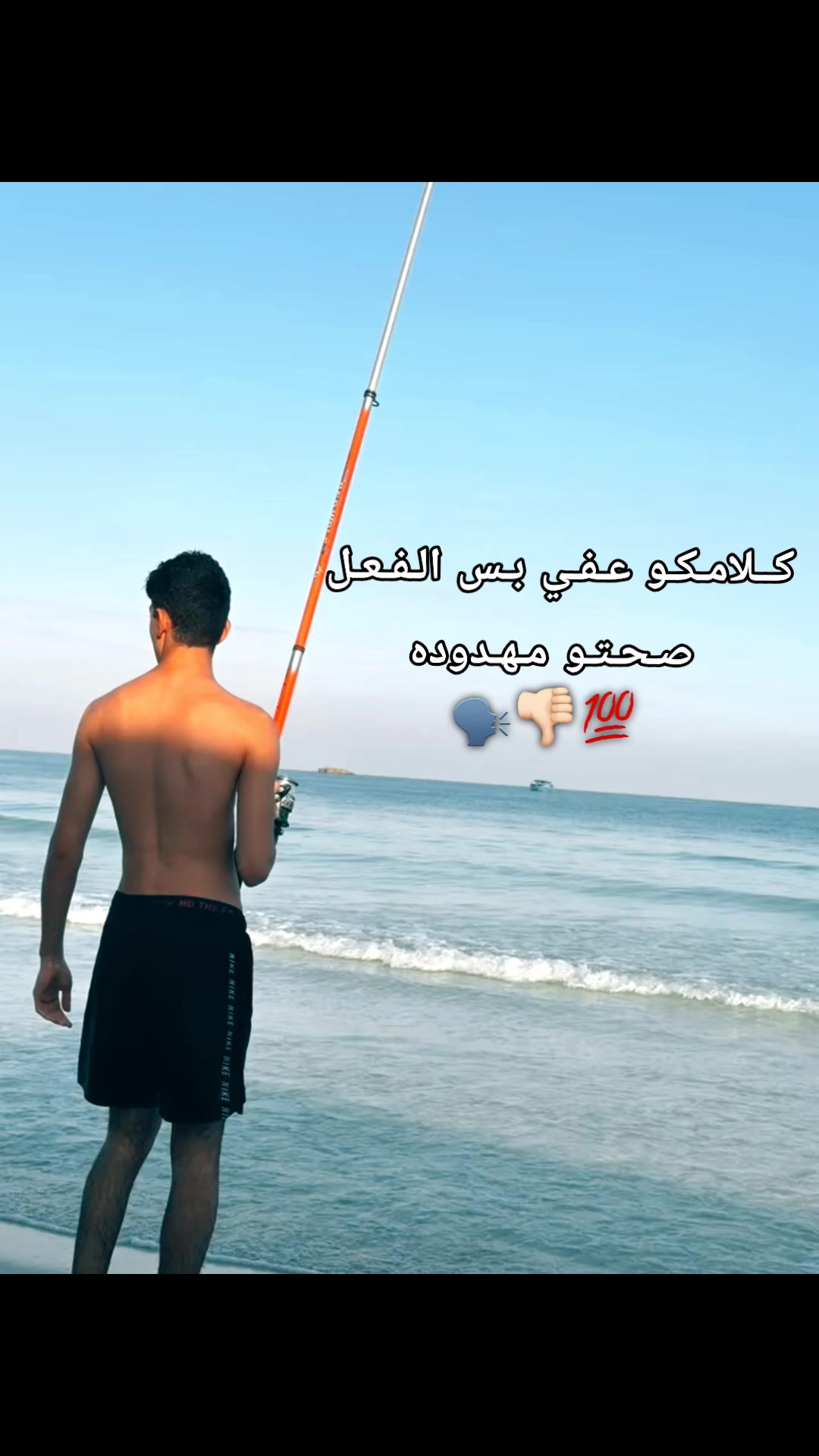 @✯𝐄𝐋𝐊𝐎𝐊✯🥷🐺