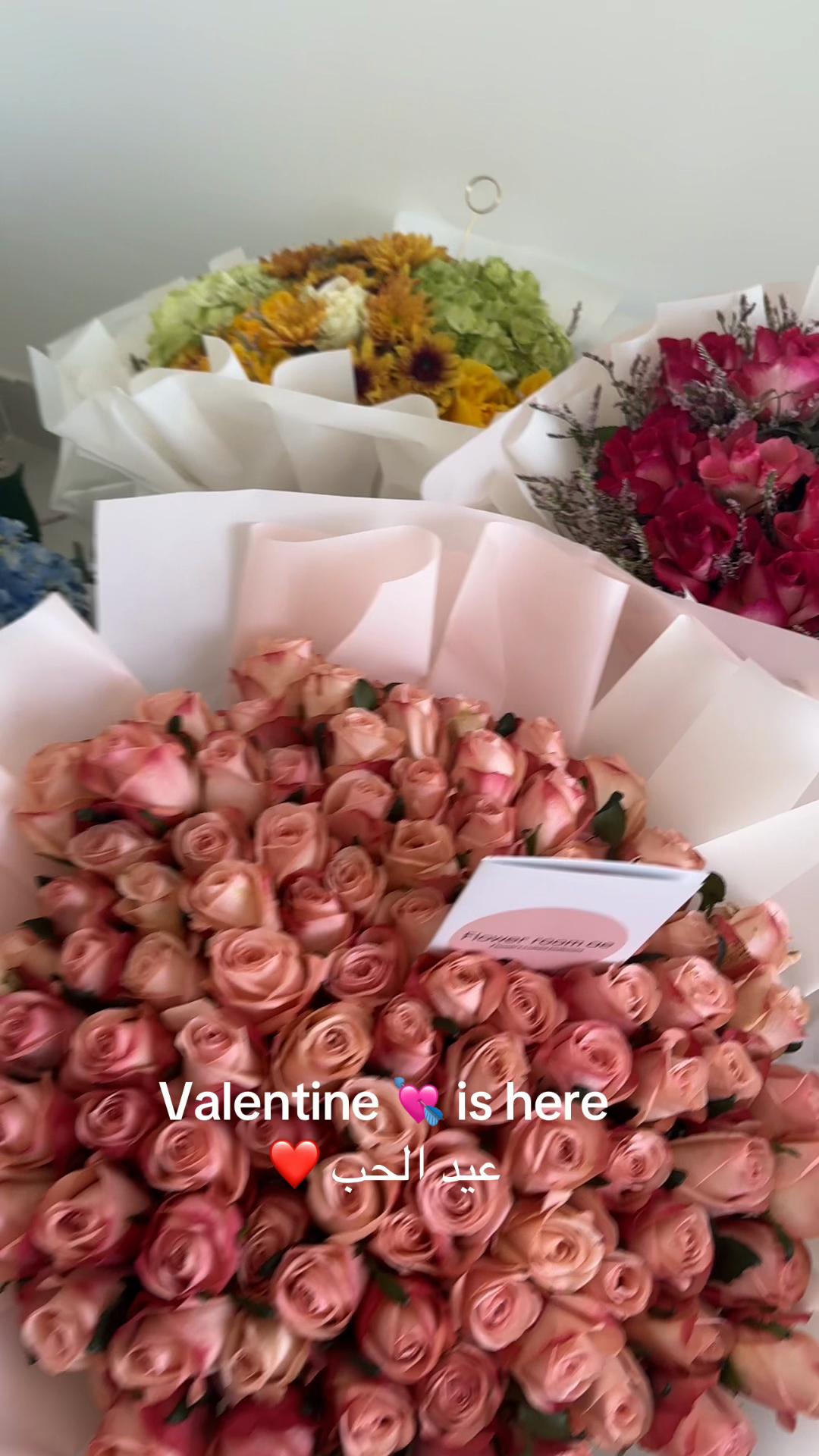 @flower.room_ae