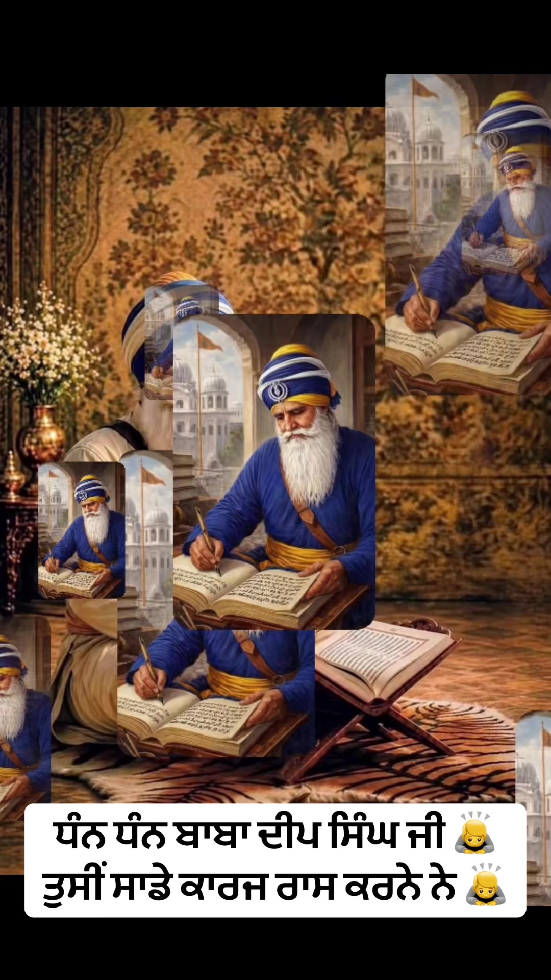 @Ekamjit singh