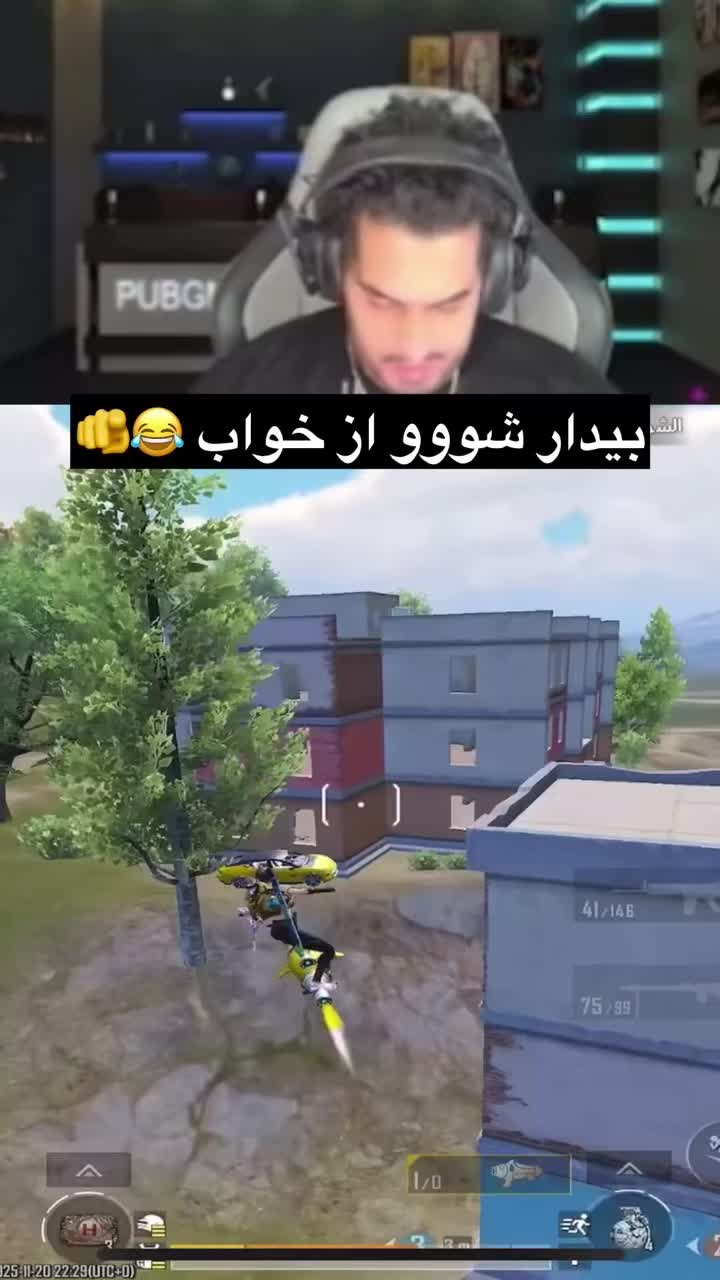 @pubg__gucci8