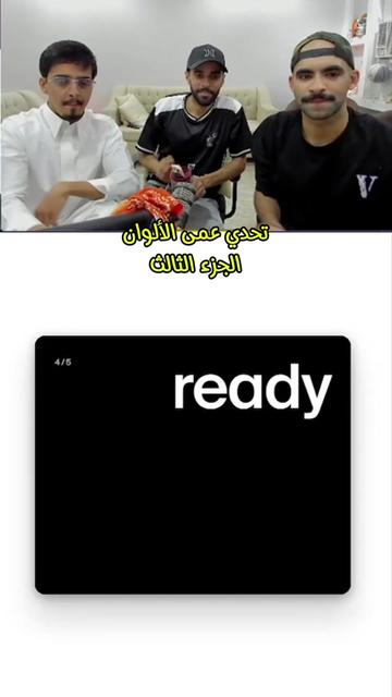@الـقـيمـرزيـون | AGZ