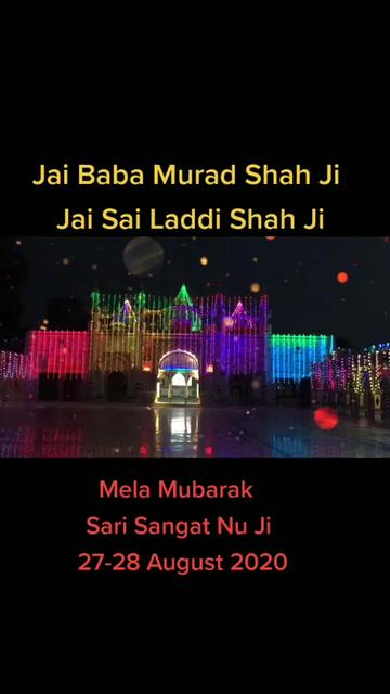 @Mukesh Chhabra