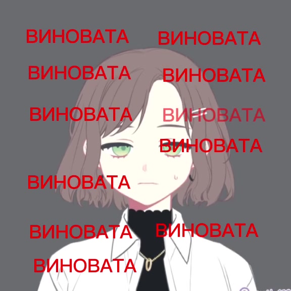@I'm dead inside...?