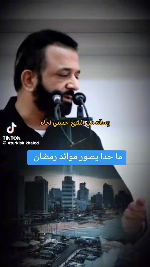 @Rafat Zughbi AR