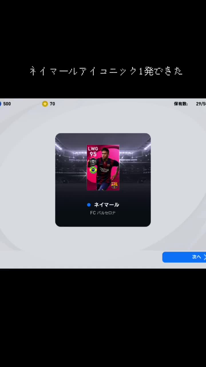 @おち侍【公式】✅