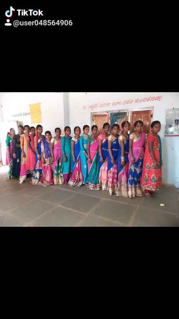 @manu bangaram