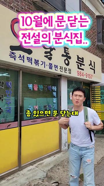 @광자