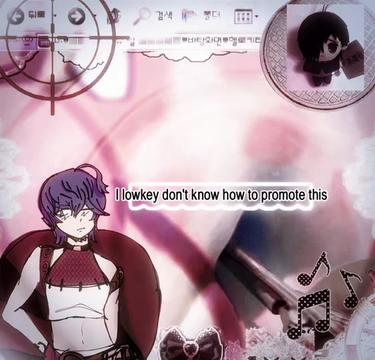 @𓏵 ˚₊‧ ଳ 𝗷𝗮𝘆⋅ ‧₊˚ ⋅