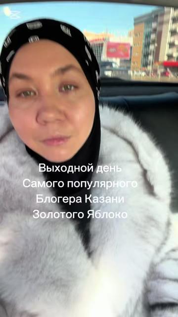 @dina_kosmetic