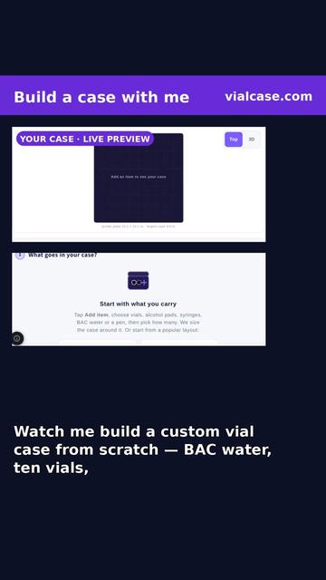 @VialGuard