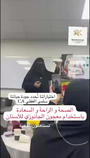 @✨️Doaa✨️
