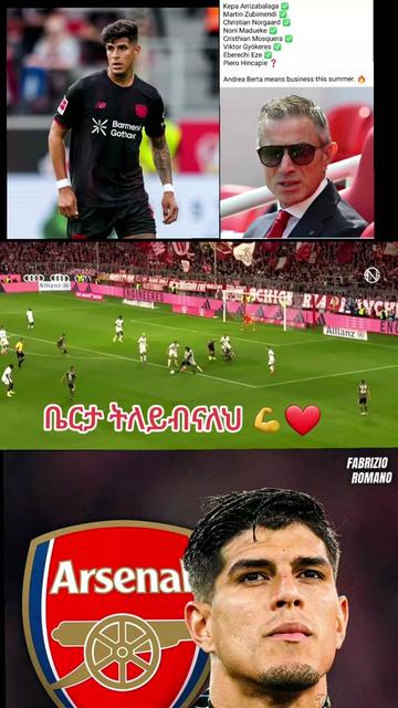 @Tom Arsenal ๐ดโช๏ธ