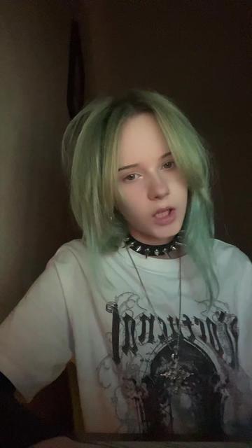 @Некс