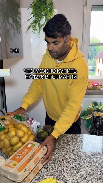 @НИРАДЖ И ЯНА