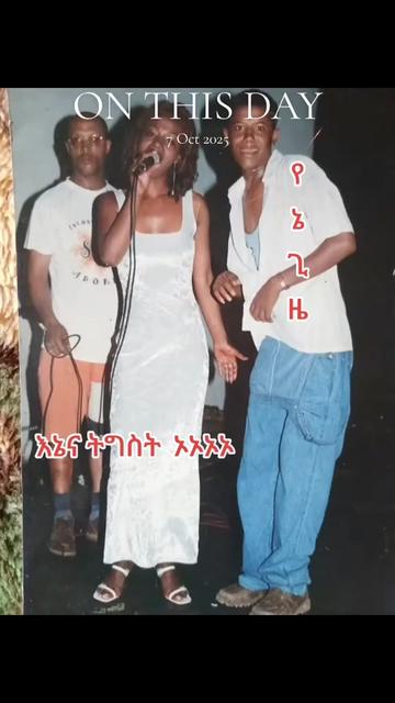 @Antiye Kosht jijiga