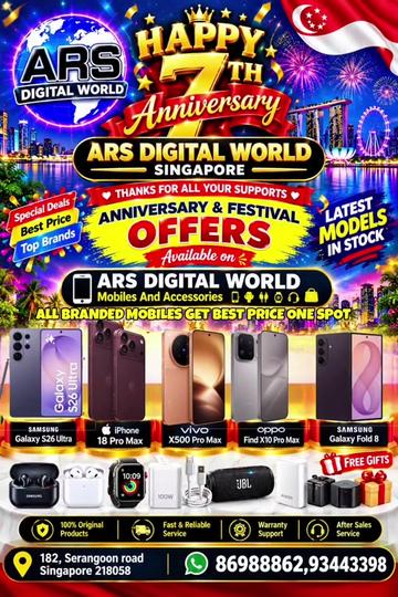 @ARS Mobile