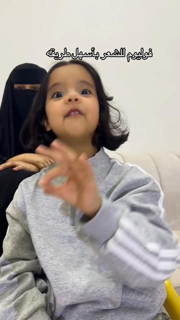 @خضرونه 🎬🎭🇸🇦 حفرالباطن