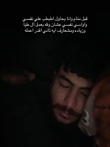 @د/ عشري