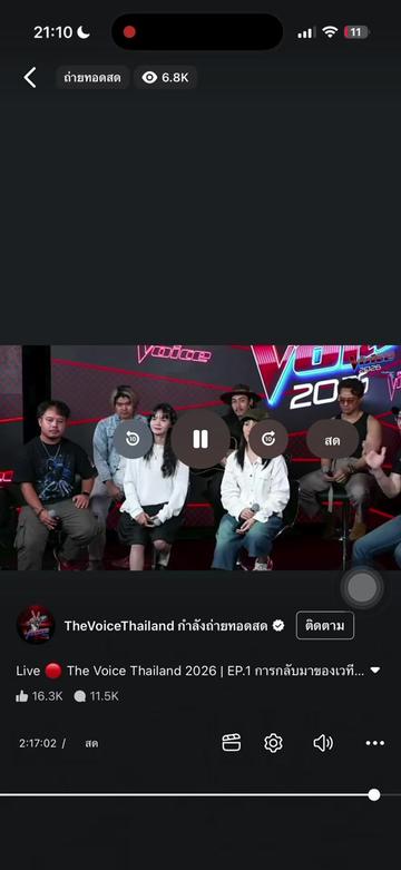 @盼盼(แป้ง)