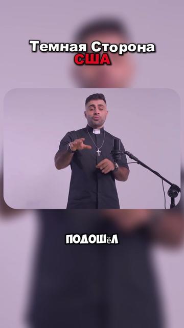 @Фактыч