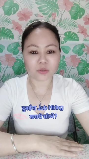 @Eni Tamang