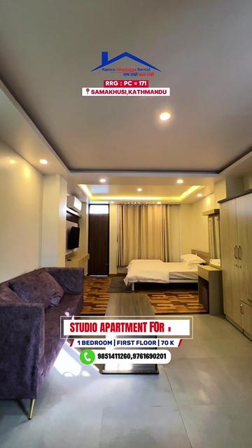 @rental_ramro_gharjagga
