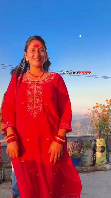 @meenu Rijal Adhikari