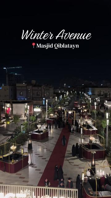 @nextstopmadinah