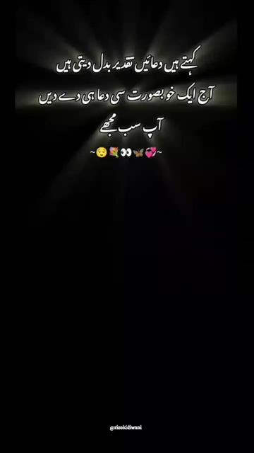 @؏ــشـقِ رضـوان