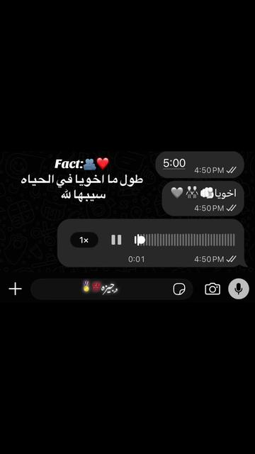 @﮼عم ﮼المجال🤪🥇🌀