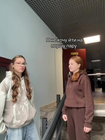 @Фіксатори настрою