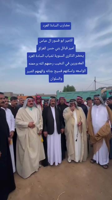 @ابو سلمان العباسي
