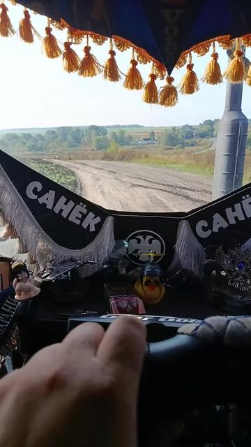 @Александр