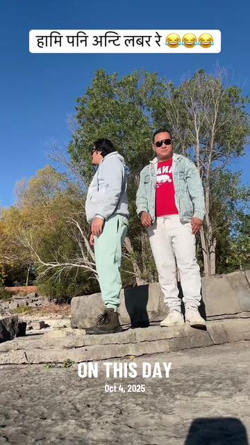 @👉️🇳🇵🇨🇦Amrit bindas🇳🇵🍁