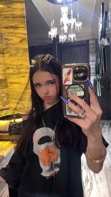 @Sonya🪻