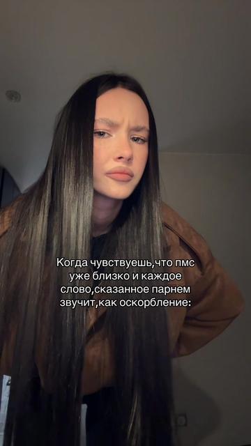 @ульяна игоревна