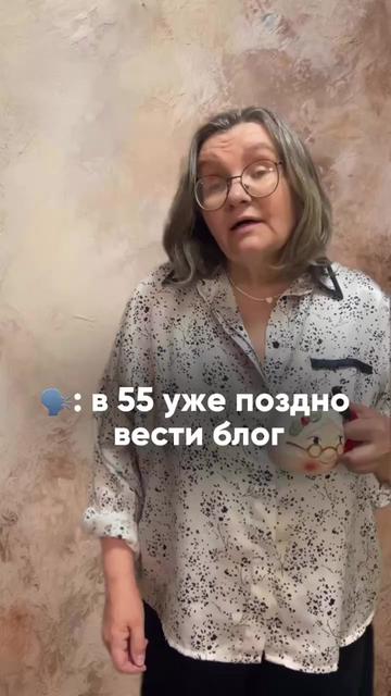 @lyalyasemenovna