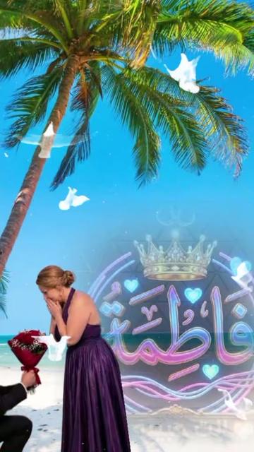 @♈️(47🪻FATI🪻74)♈️