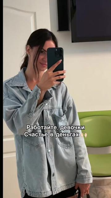 @Минчева Яна