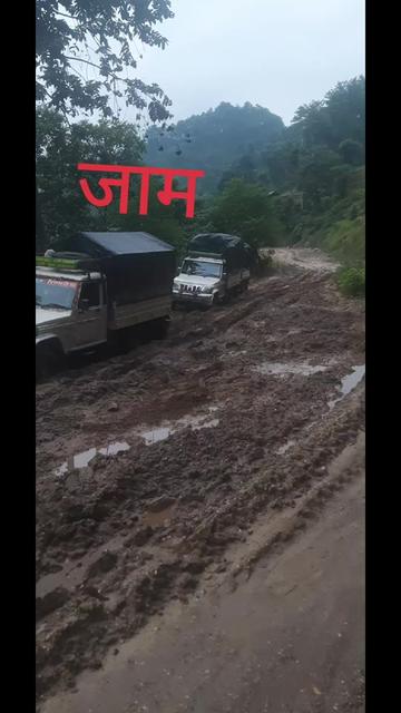 @Umesh Basnet