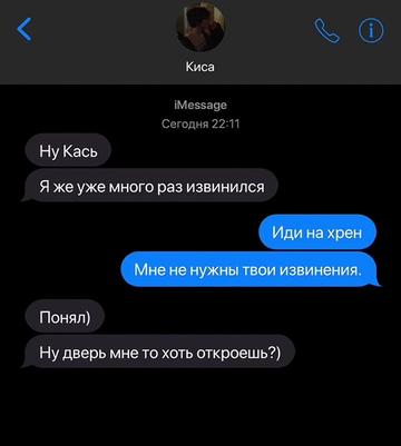 @kis_sliks